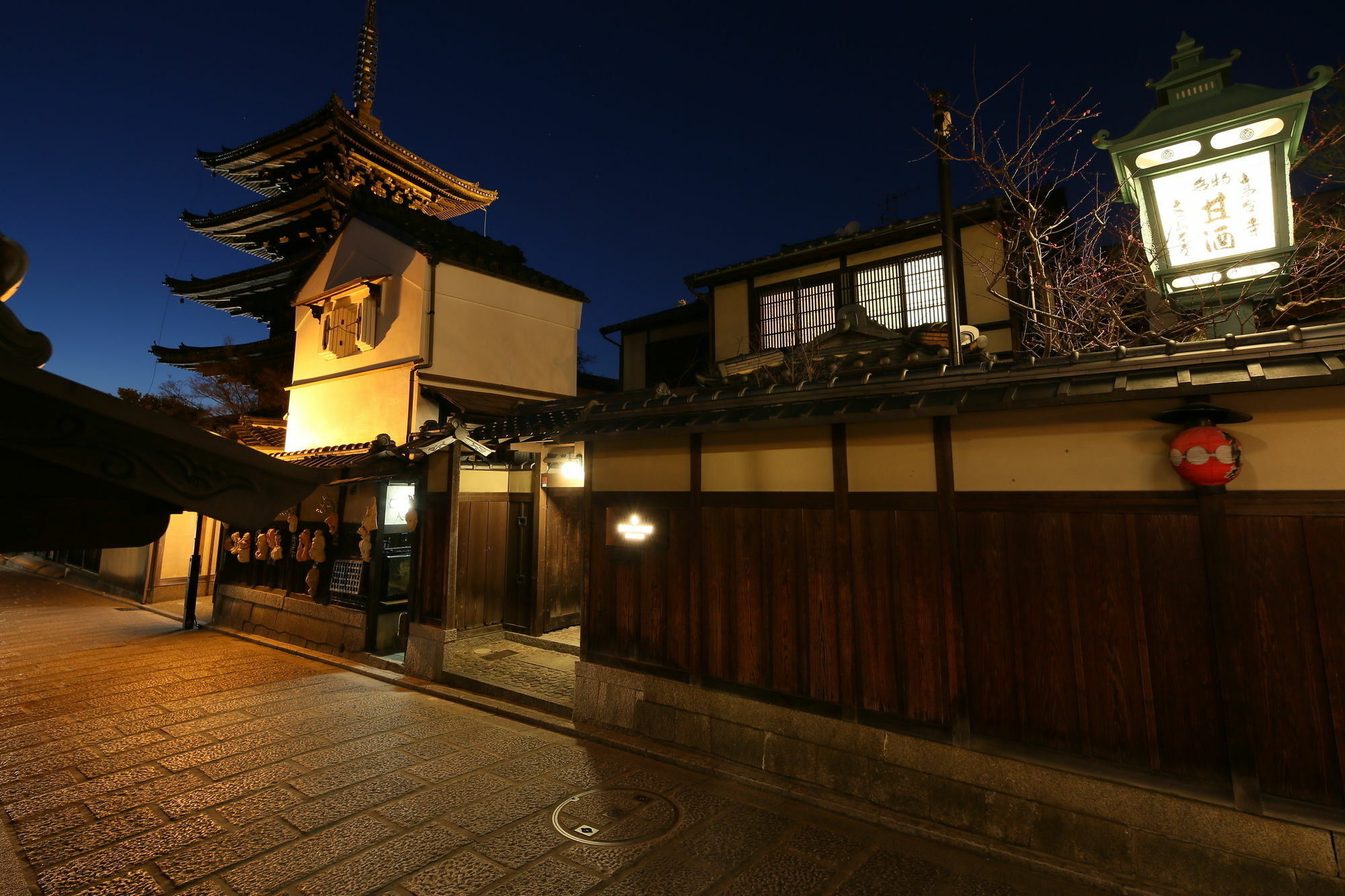 Tsuhana Kyoto Exterior photo