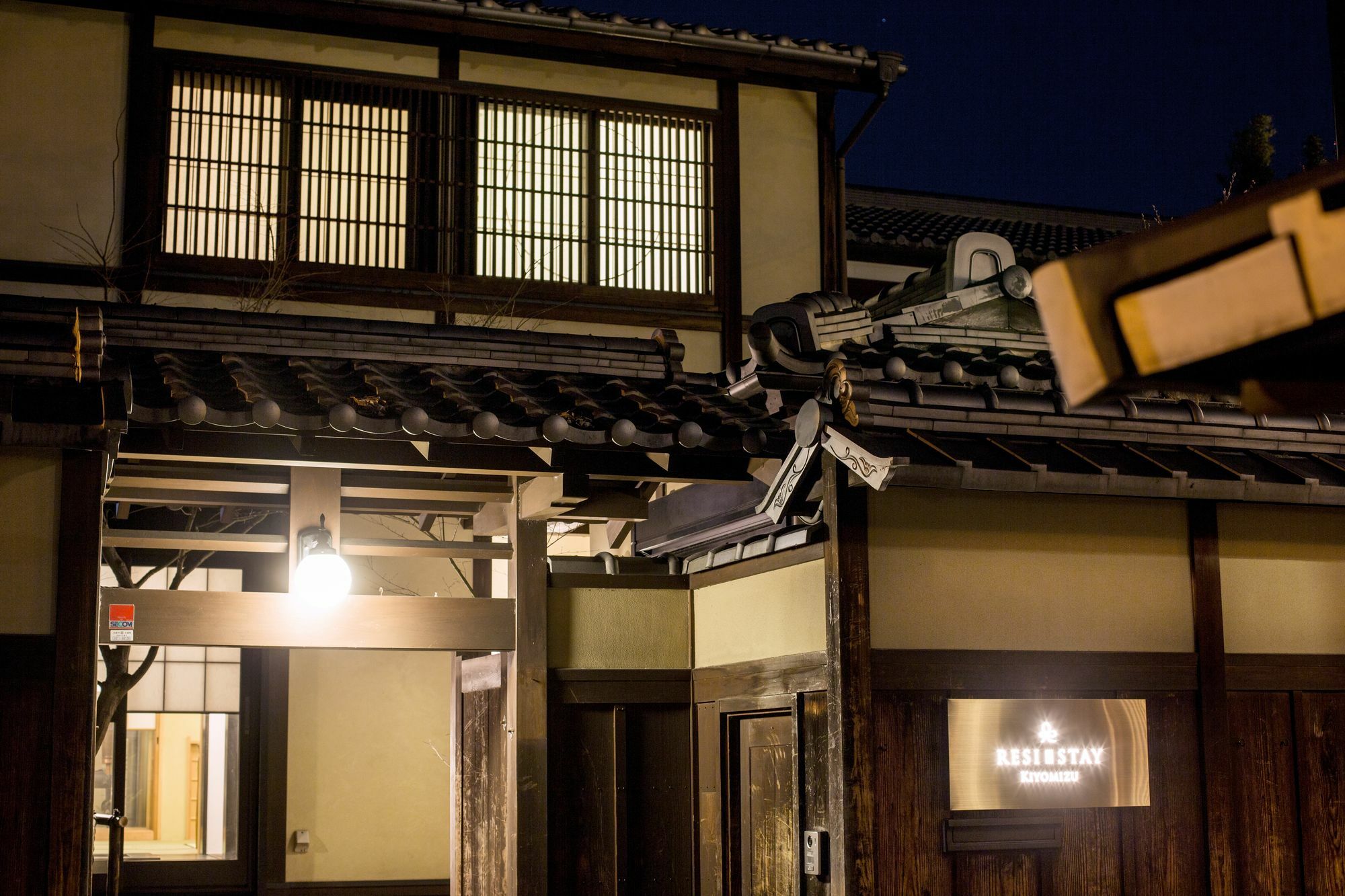 Tsuhana Kyoto Exterior photo