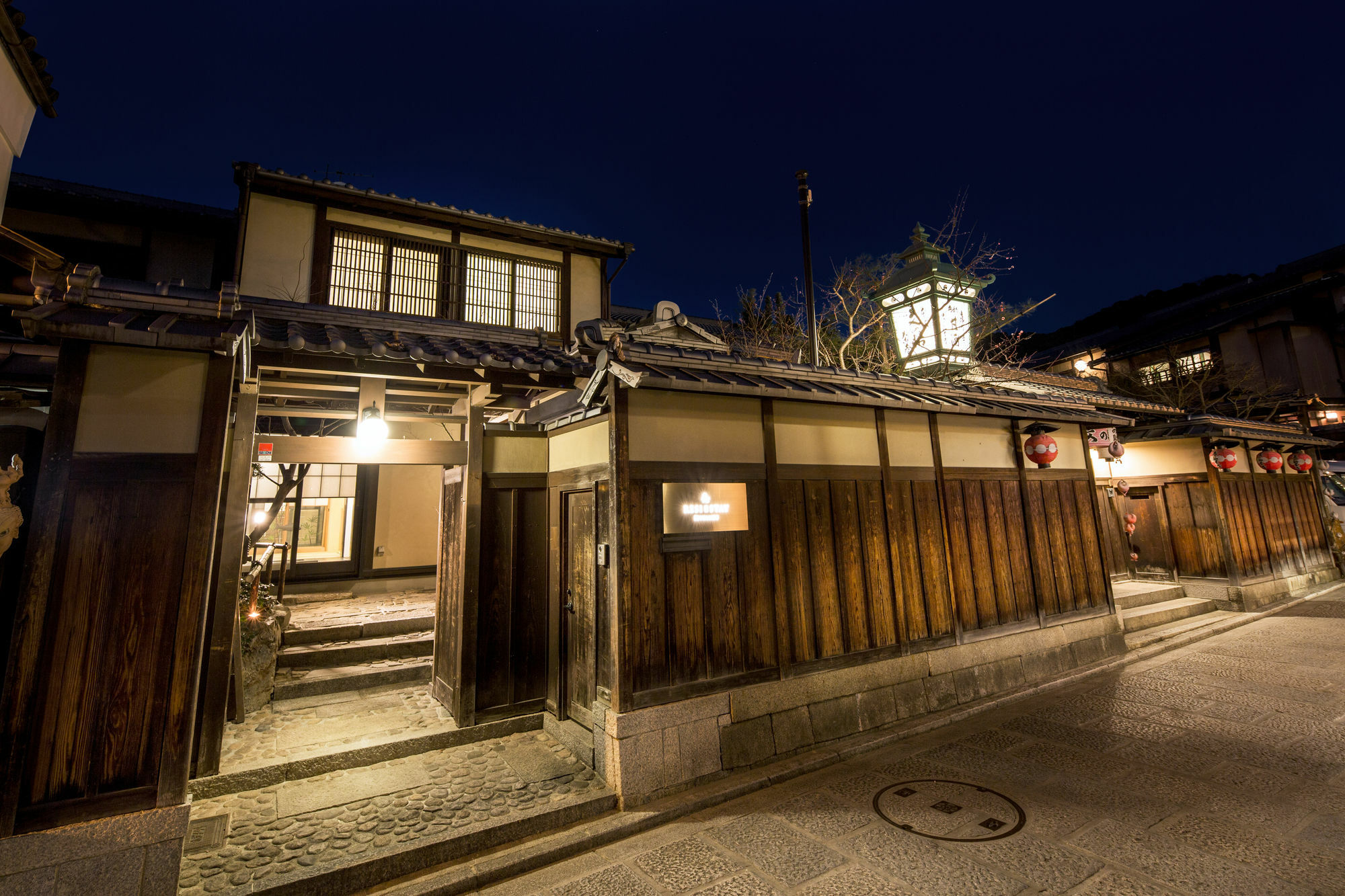 Tsuhana Kyoto Exterior photo