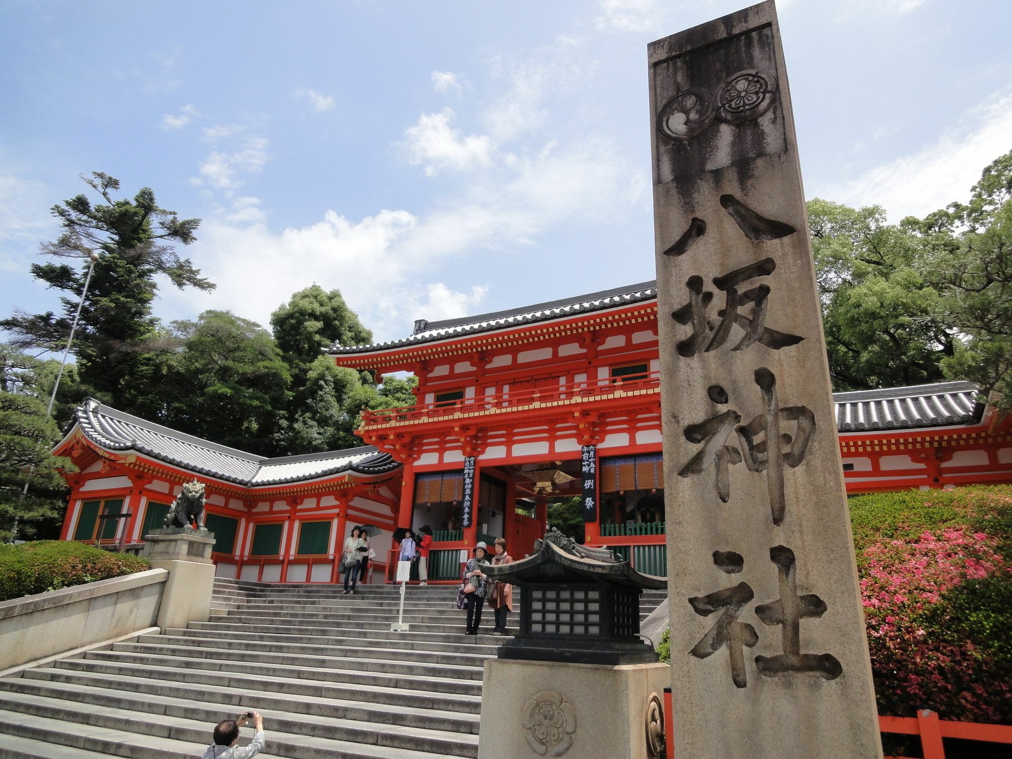 Tsuhana Kyoto Exterior photo